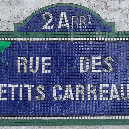 2 Pieces A 2 Pas Du Marais * パリ